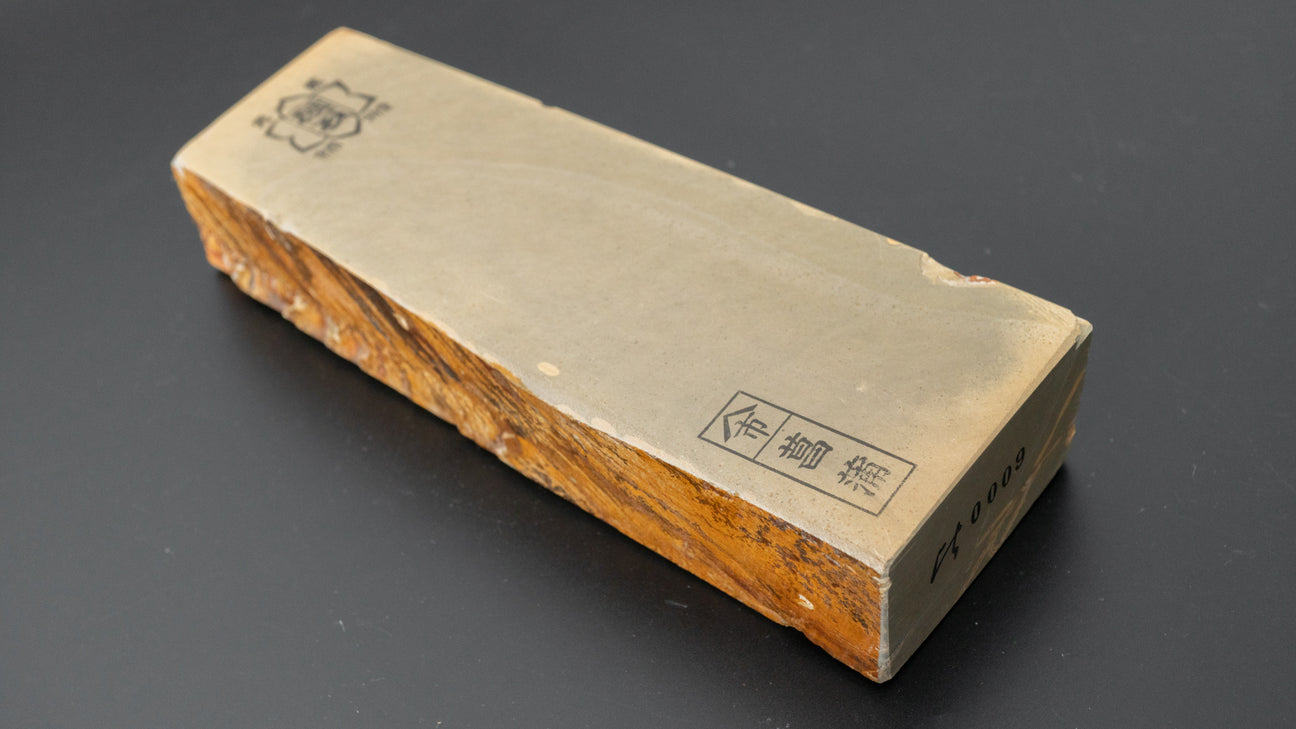 Hitohira Picked Shobudani Natural Stone (No.0009)