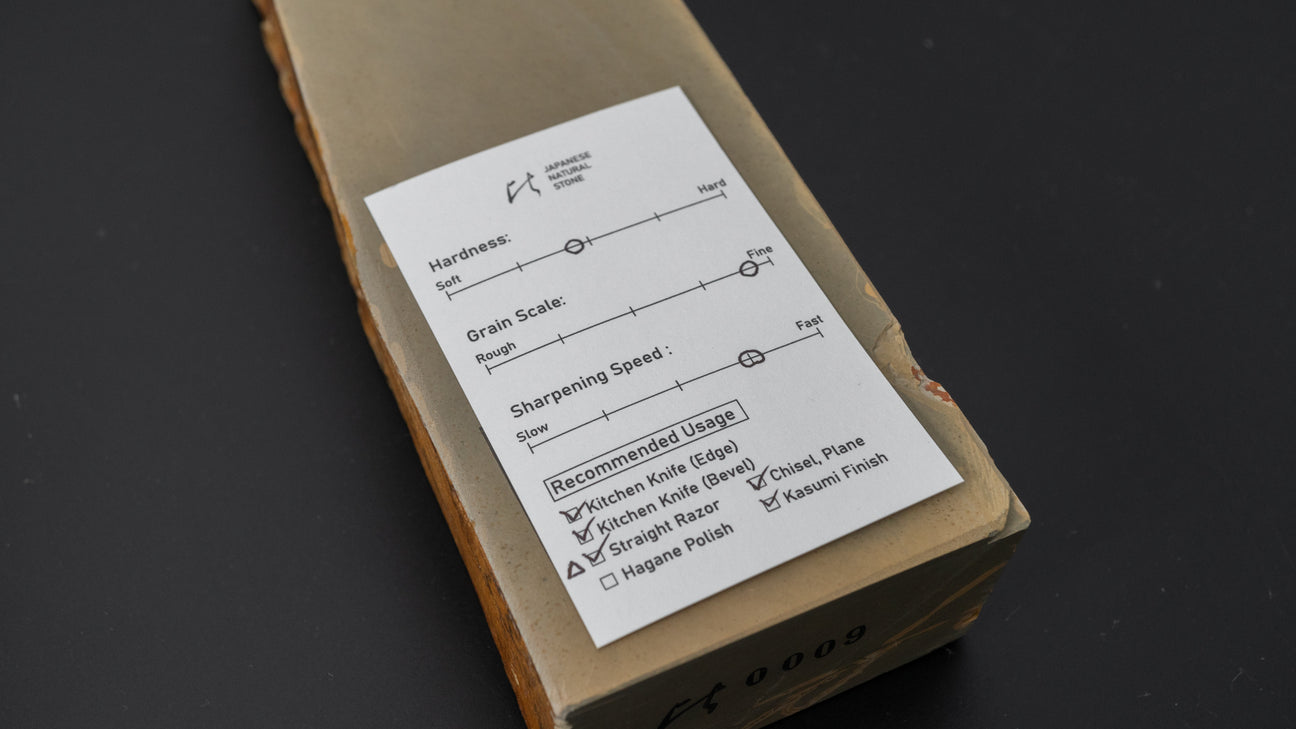 Hitohira Picked Shobudani Natural Stone (No.0009)