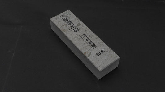 Morihei Binsui Natural Stone Type 30