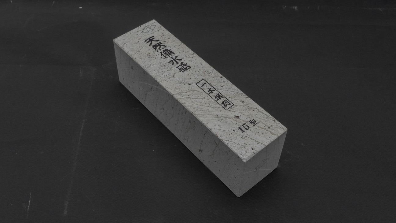Morihei Binsui Natural Stone Type 15