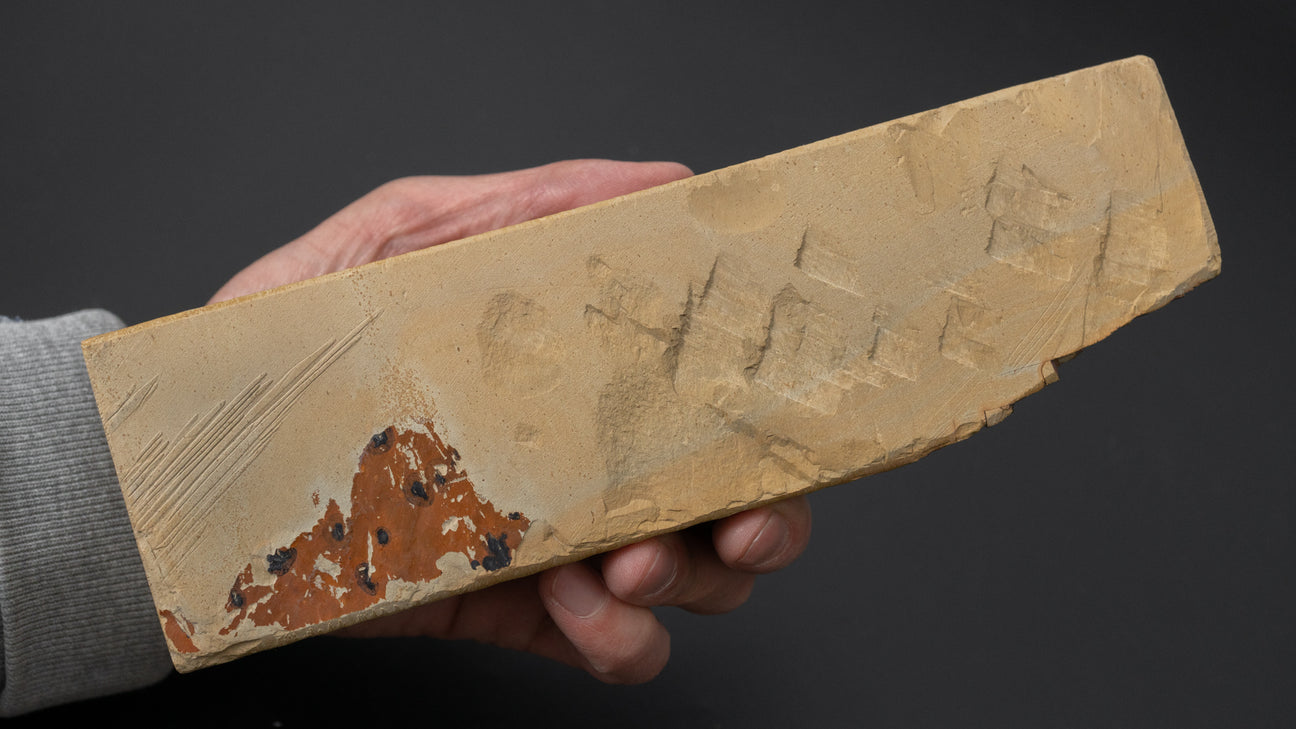 Hitohira geplukt Shobudani natuursteen (nr. 0011)