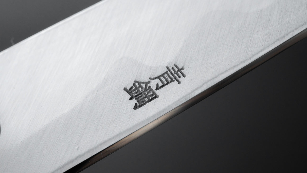 Hitohira Kikuchiyo Manzo Blue #2 Kaisaki 135 mm Ho houten handvat (Saya)