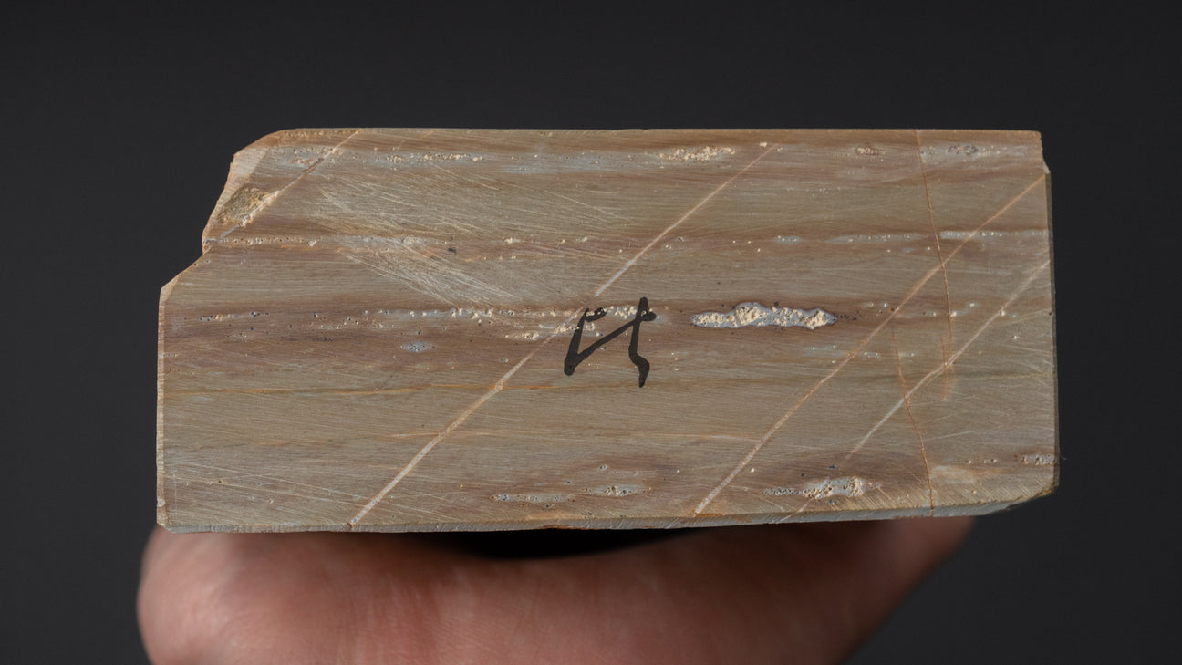 Hitohira Picked New Mined Nakayama Suita Natural Stone Extra Large Koppa