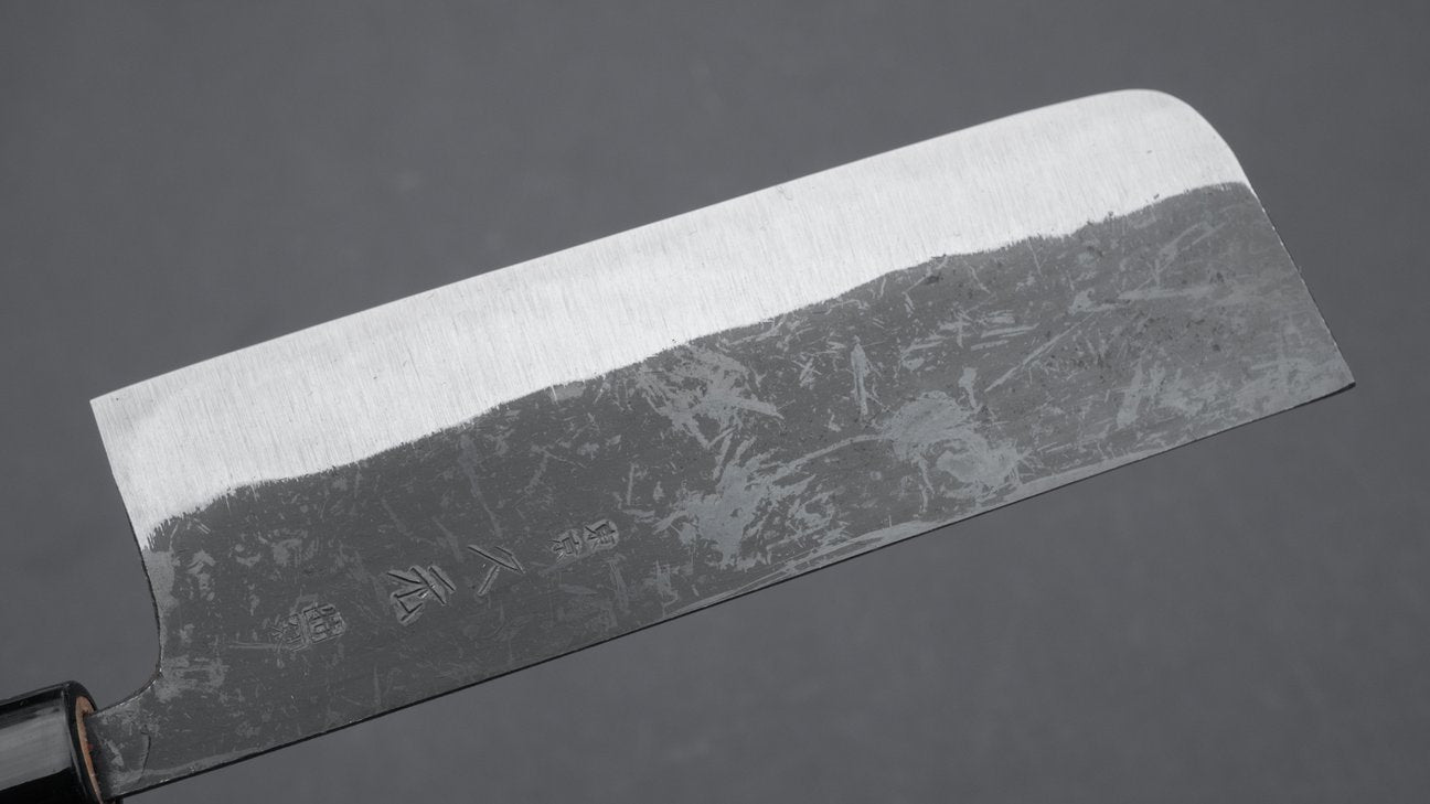 Morihei Hisamoto Kurouchi White #1 Nakiri 165mm Sakura Handle