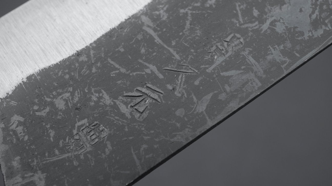 Morihei Hisamoto Kurouchi White #1 Nakiri 165mm Sakura Handle