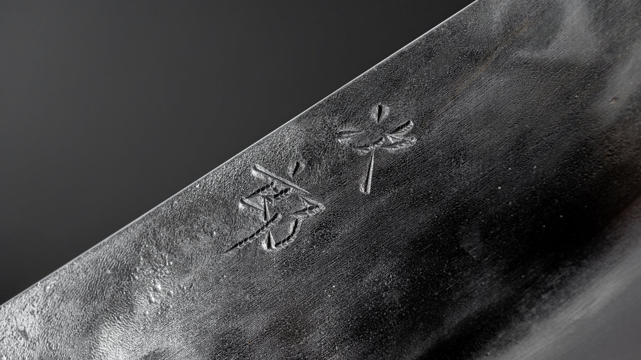 Jiro Tsuchime Wa Santoku 165 mm Taihei Tagayasan-handvat (#364)