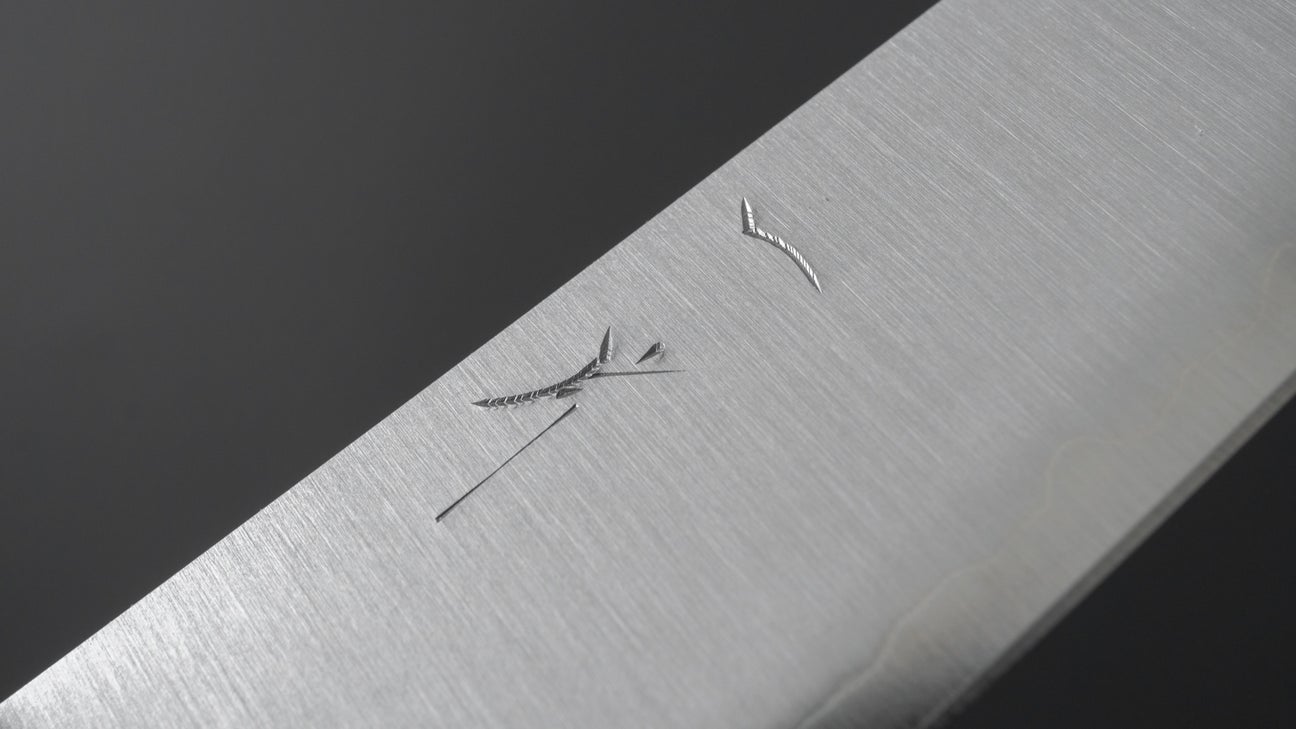 Hitohira Futana SB Migaki Petty 135mm Cherry Wood Handle