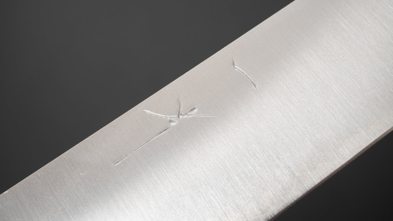 Hitohira Futana SB Migaki Sujihiki 270mm Cherry Wood Handle