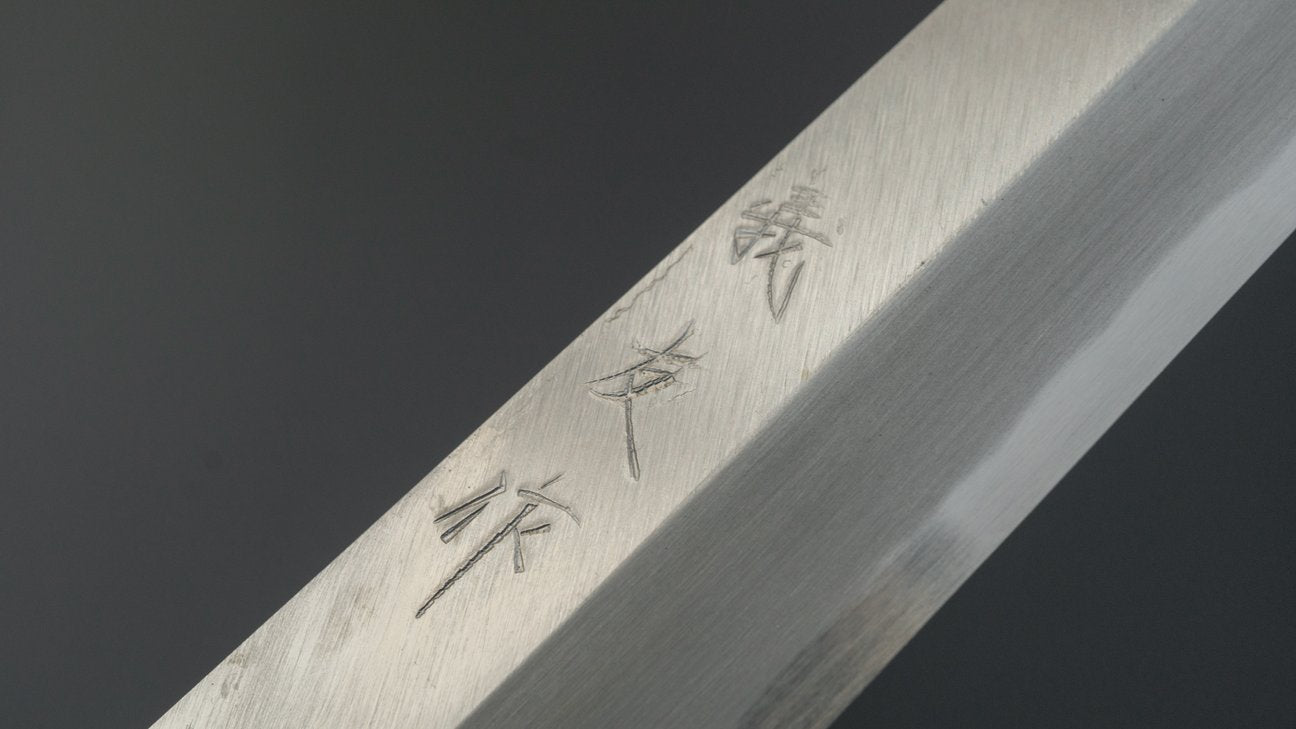 Morihei Yoshitomo Yanagiba 240mm Poplar Handle