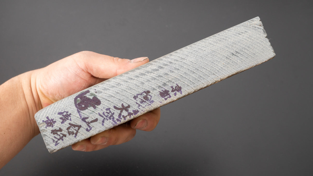 Tanaka Toishi Ozuku Asagi natuursteen (#030)