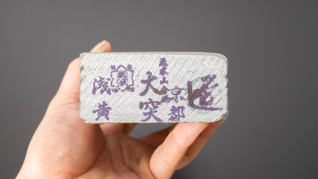 Tanaka Toishi Ozuku Asagi natuursteen (#030)