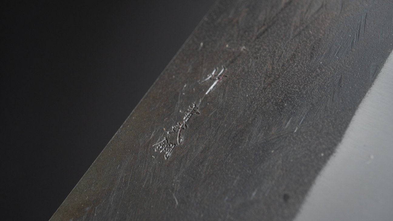 Hitohira TD Blue #2 roestvrij beklede Kurouchi Nakiri 165 mm walnoot handvat