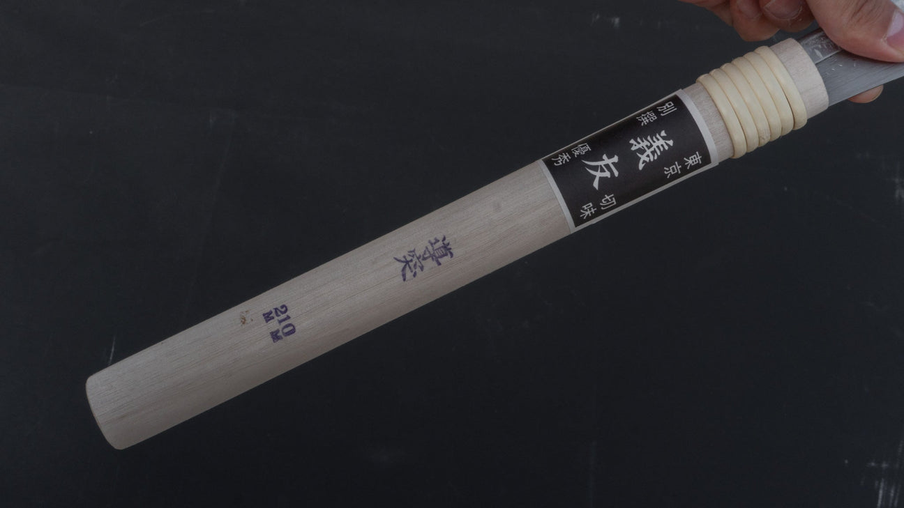 Morihei Yoshitomo Dozuki Backsaw 210mm