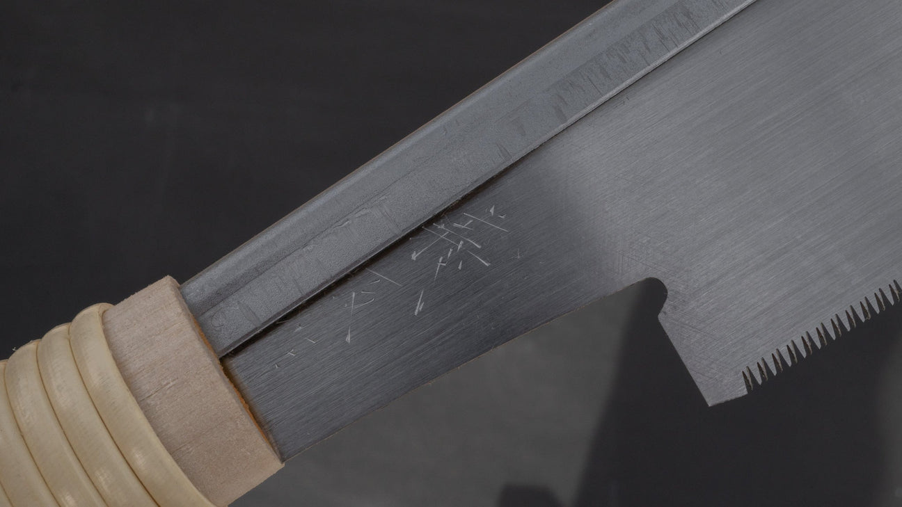 Morihei Yoshitomo Dozuki Backsaw 210mm