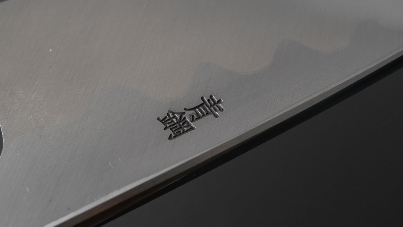 Hitohira Kikuchiyo Manzo Blue #2 Deba 150mm Ho Wood Handle (Saya)