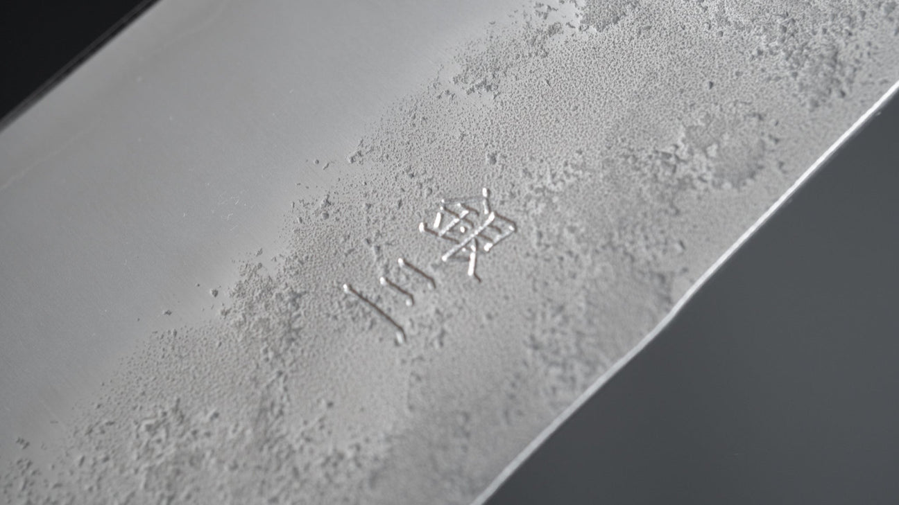 Hitohira Futana S3 Nashiji Kiritsuke Gyuto 240mm Cherry Wood Handle