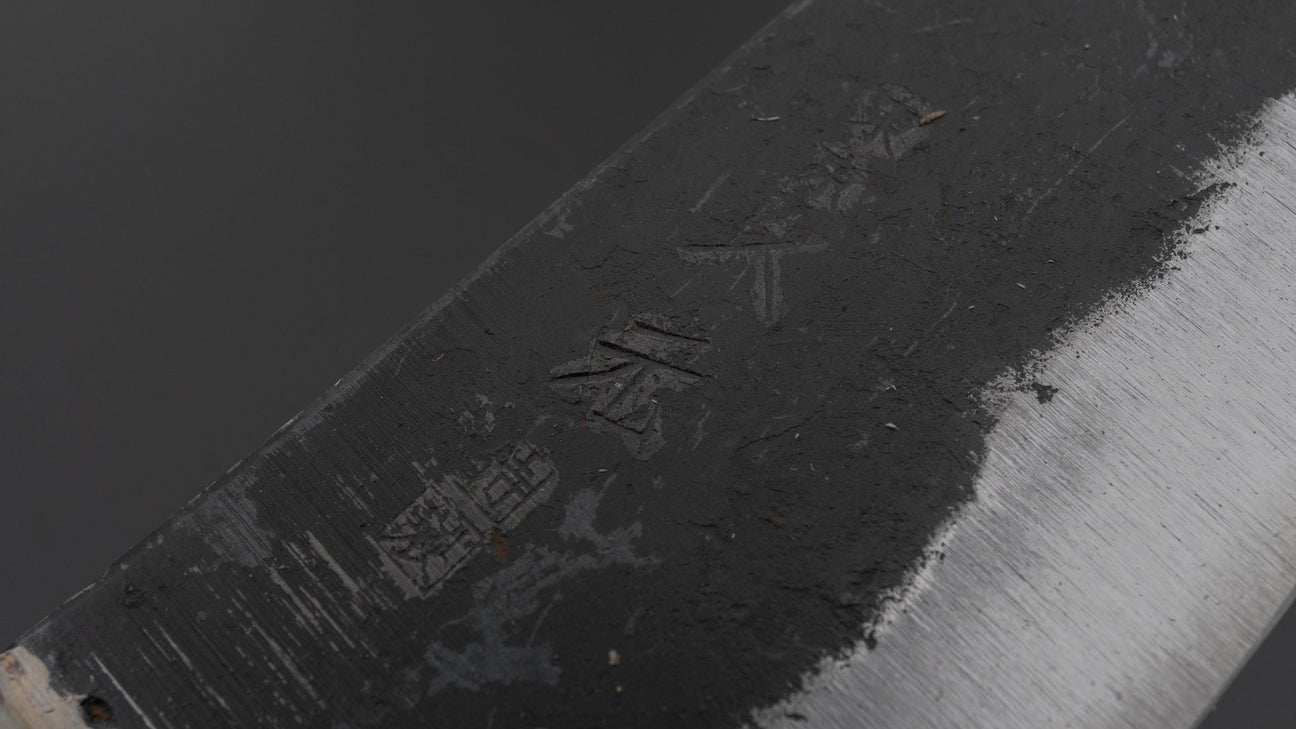 Morihei Hisamoto Kurouchi White #1 Gyuto 180mm Pakka Handle