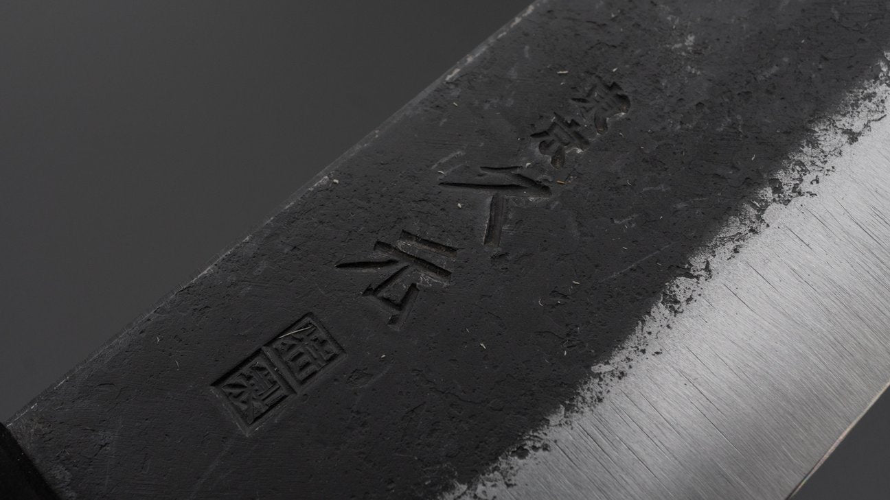 Morihei Hisamoto Kurouchi Wit #1 Gyuto 180 mm Pakka-handvat (geen bolster)