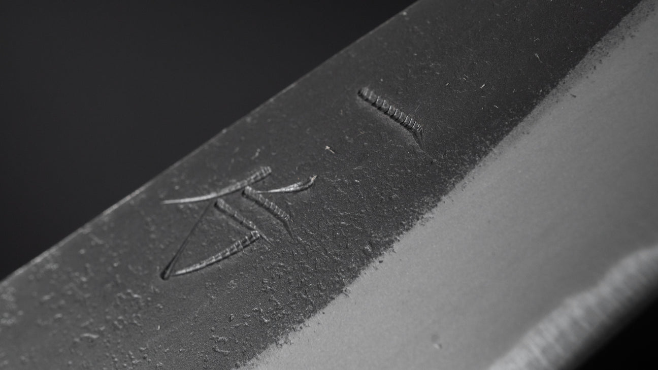 Hitohira Hinode Kurouchi White #2 Paring 90mm Ho Wood Handle