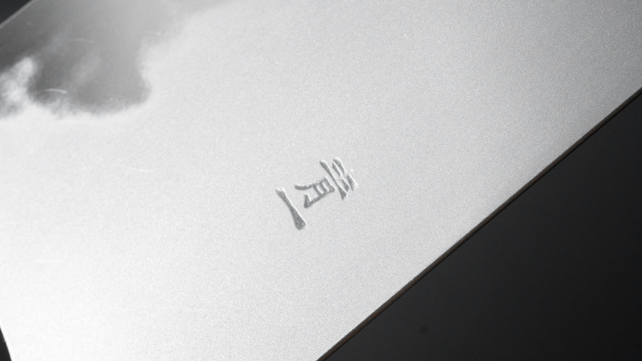 Hitohira Tanaka Yohei Blue #1 Kasumi Gyuto 240mm Ebony Handle