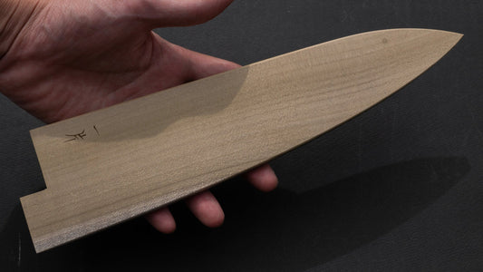 Hitohira WB Ho Hout Saya Gyuto 240 mm (3 mm/ Klassiek)
