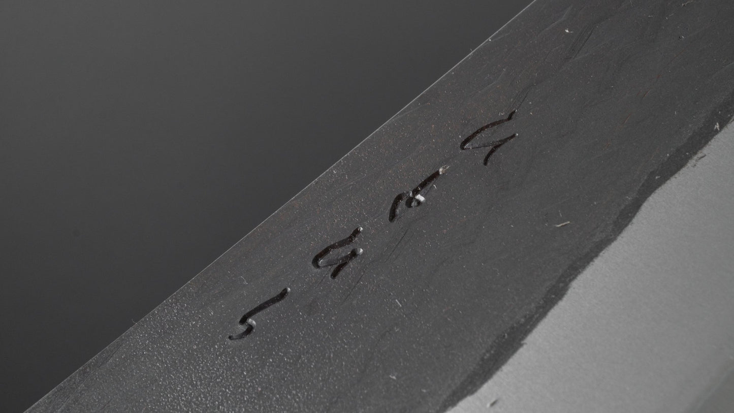 Hitohira TD Blue #2 Stainless Clad Kurouchi Gyuto 210mm Walnut Handle