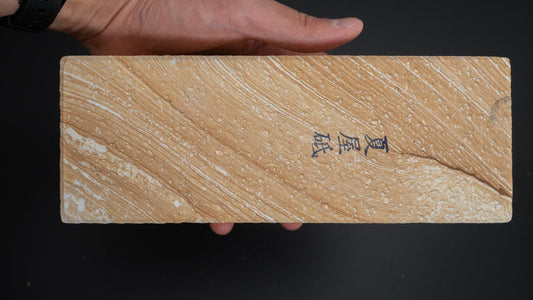 Morihei Natsuya Natural Stone (No.057)