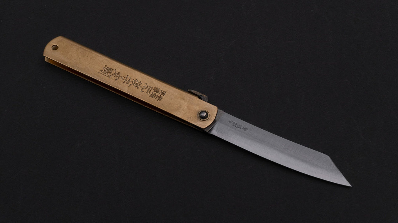 Higonokami Blue Steel Folding Knife Extra Large Brass Handle