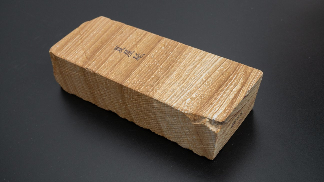 Morihei Natsuya Natural Stone (No.099)