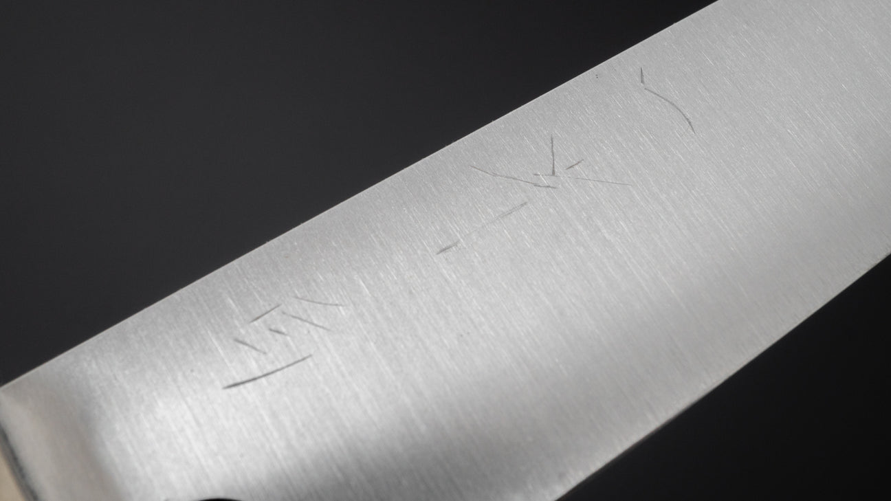 Hitohira Ashi White #2 Petty 120mm Ebony Handle