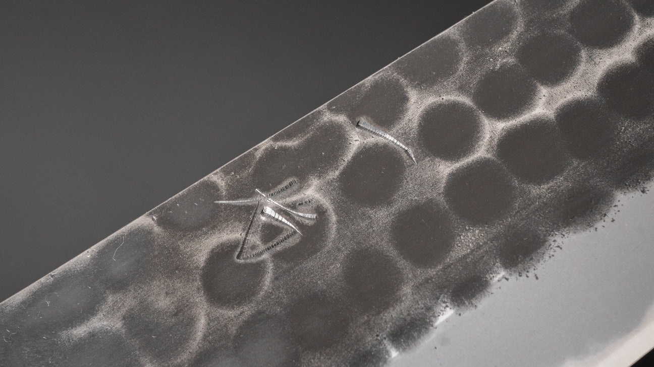 Hitohira Hinode Tsuchime White #2 Gyuto 180mm Ho Wood Handle