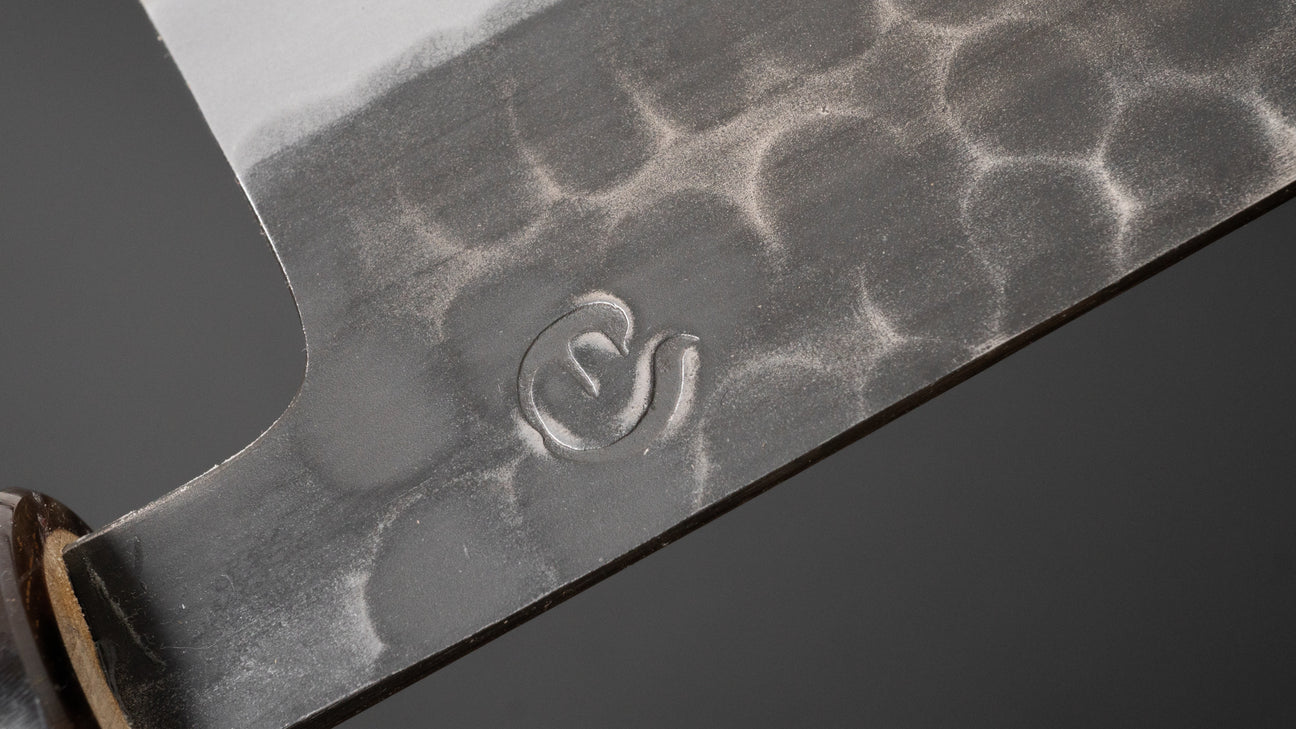 Hitohira Hinode Tsuchime White #2 Gyuto 210mm Ho Wood Handle