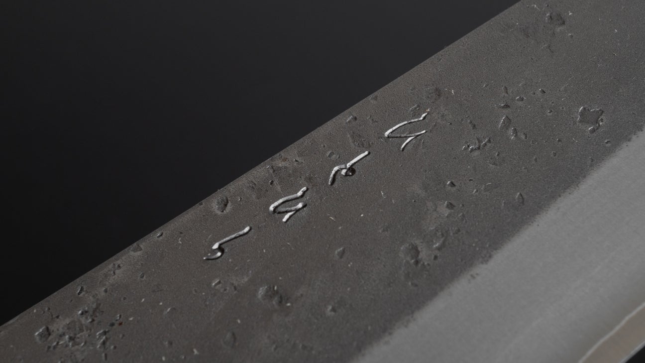 Hitohira TD SLD Nashiji Gyuto 240mm Walnut Handle