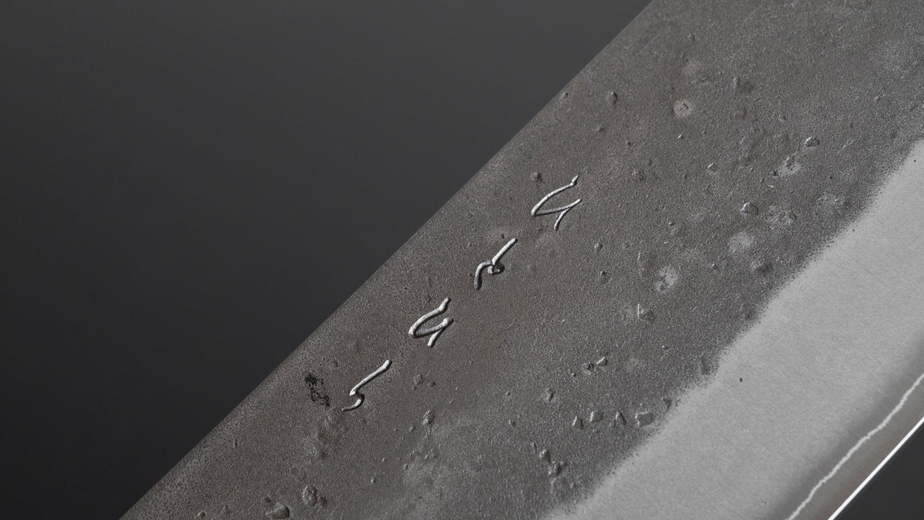 Hitohira TD SLD Nashiji Nakiri 165mm Walnut Handle