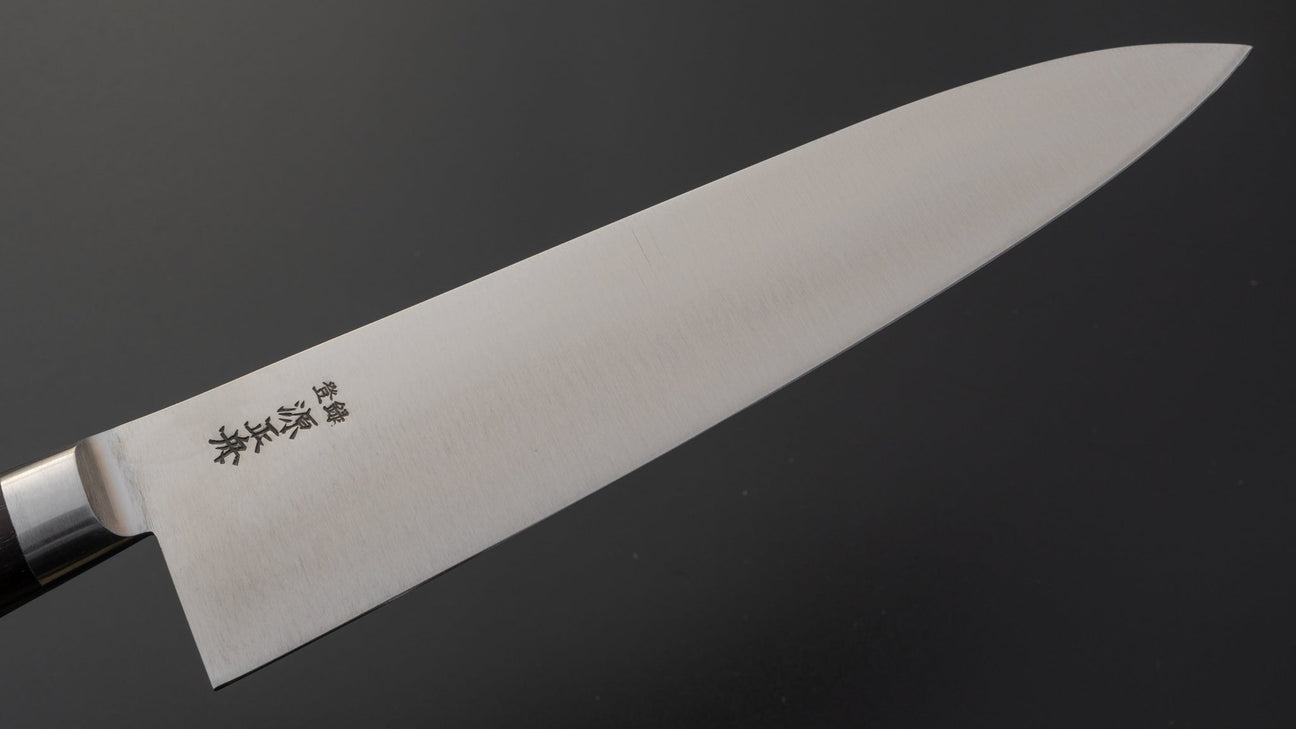 Masafune SK Gyuto 210mm Wood Handle