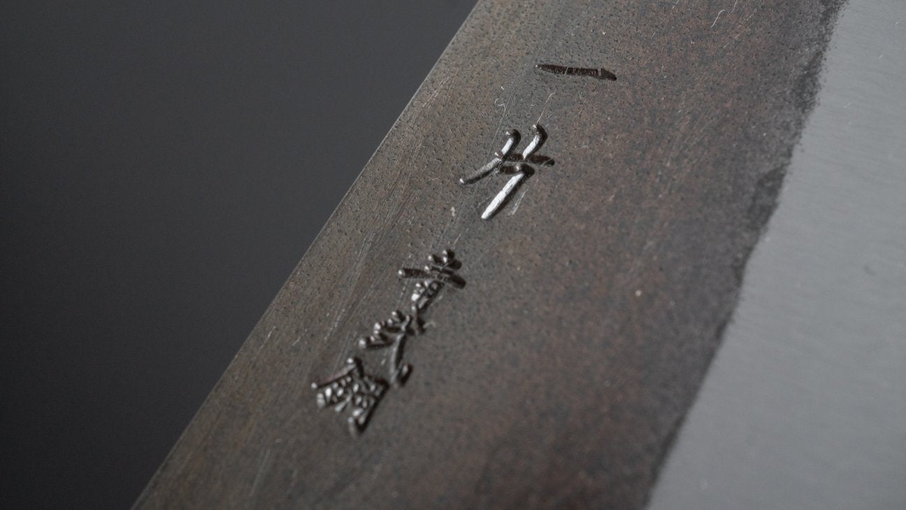 Hitohira TD Blue #2 Stainless Clad Kurouchi Honesuki Kaku 150mm Walnut Handle