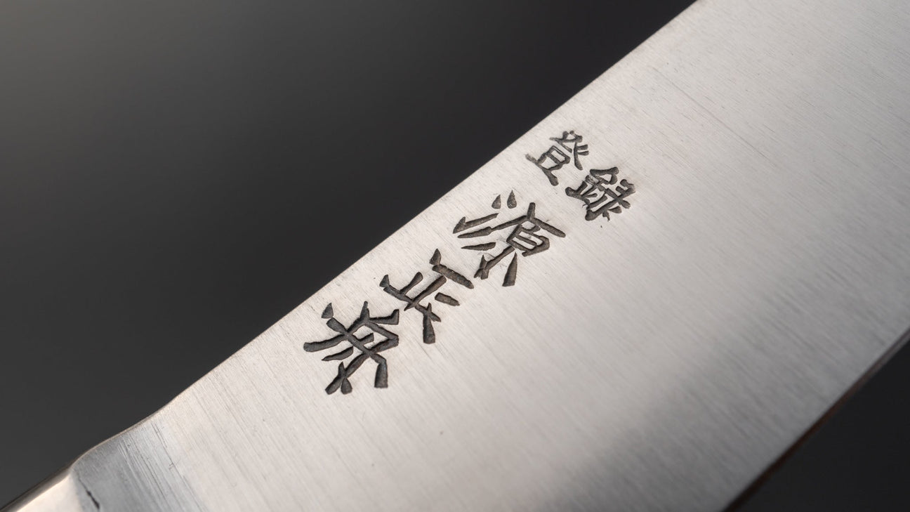 Masafune SK Petty 150 mm palissanderhouten handvat