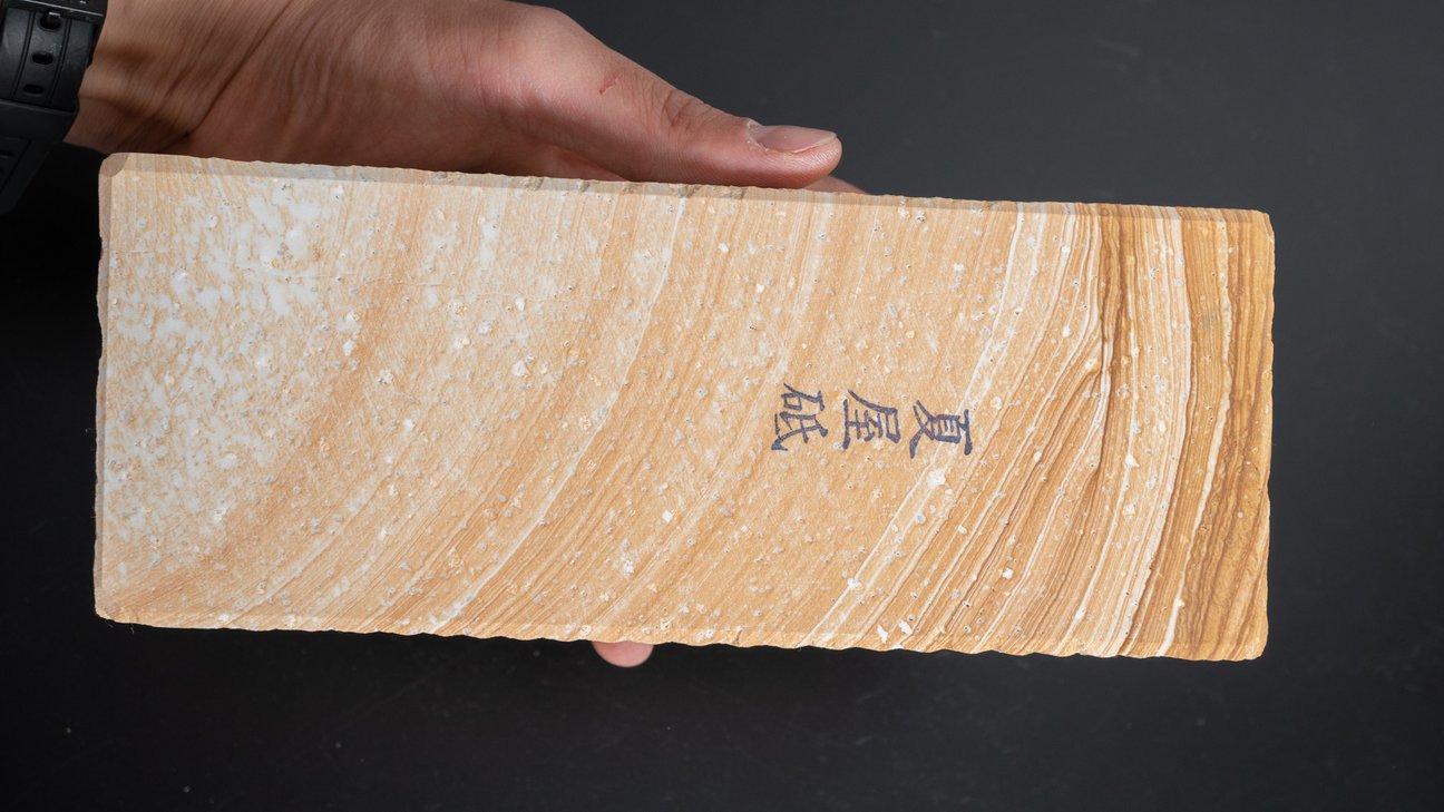 Morihei Natsuya Natural Stone (No.068)