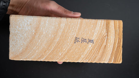 Morihei Natsuya Natural Stone (No.068)