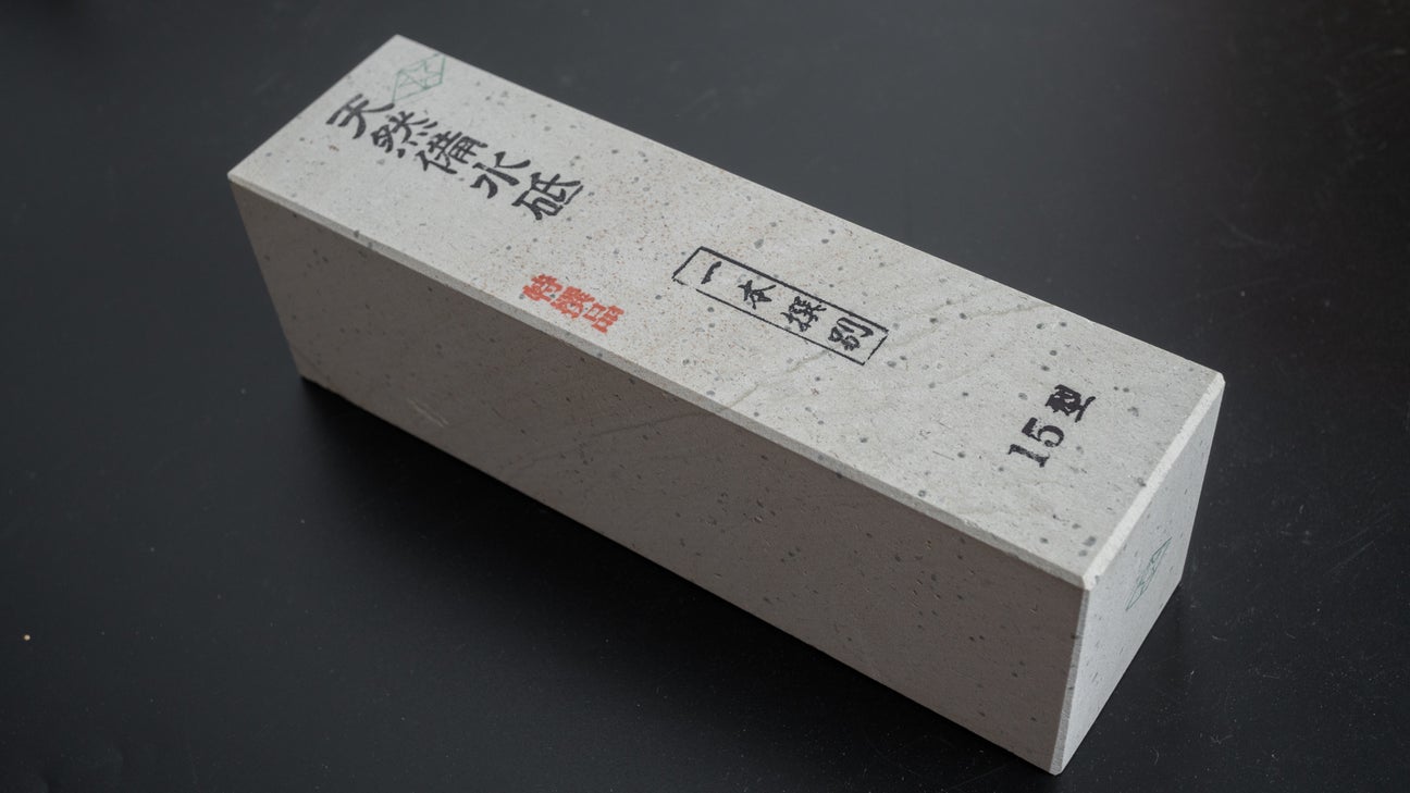 Morihei Binsui Tokusen Natural Stone (Special Picked)