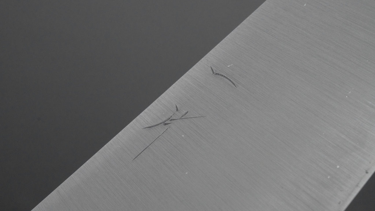 Hitohira Futana SB Migaki Gyuto 210mm Cherry Wood Handle