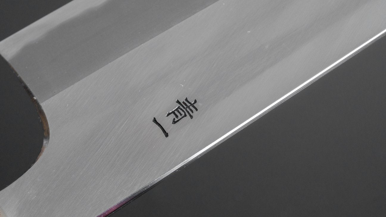 Hitohira Tanaka Kyuzo Blue #1 Migaki Kiritsuke Gyuto 240 mm Yakusugi cederhouten handvat (extra hoogte) 