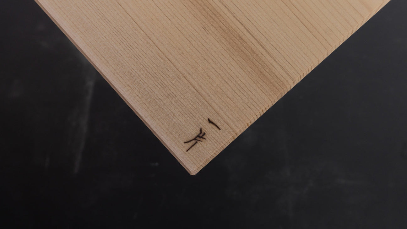 Hitohira WB Aomori Hiba Cutting Board Large