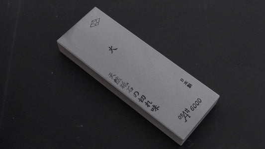 Morihei Hishiboshi Hi Whetstone #6000