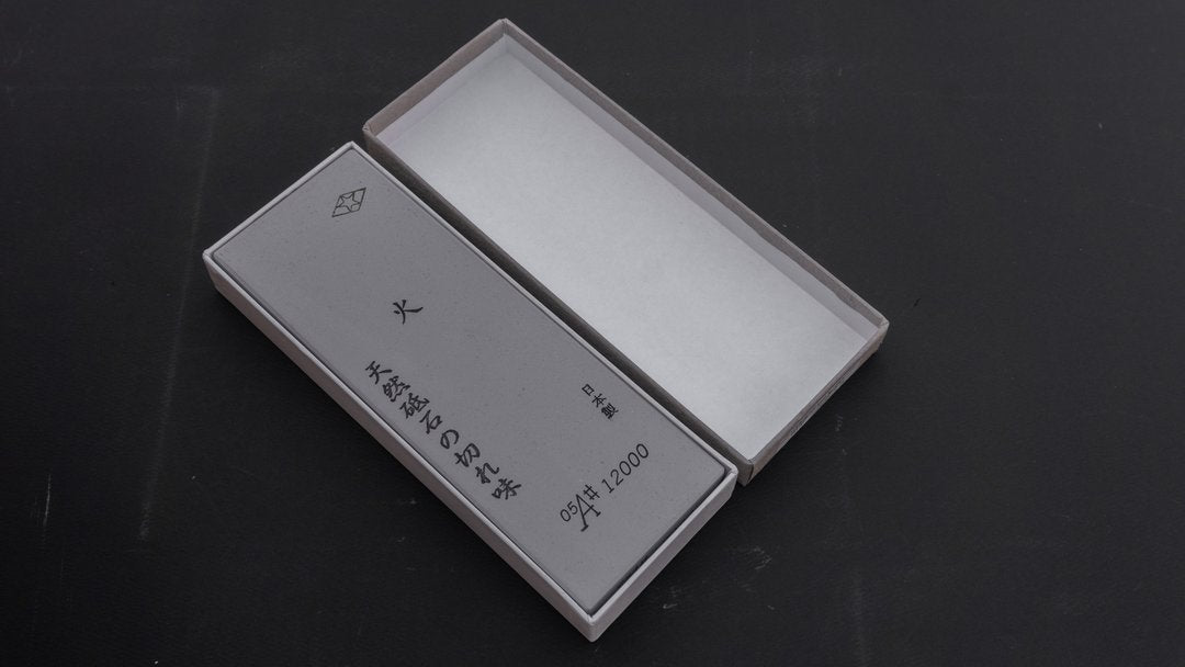 Morihei Hishiboshi Hi Whetstone #12000