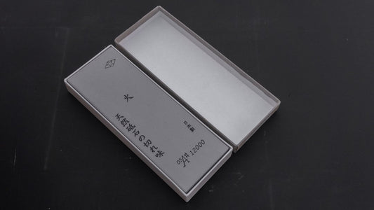 Morihei Hishiboshi Hallo wetsteen #12000