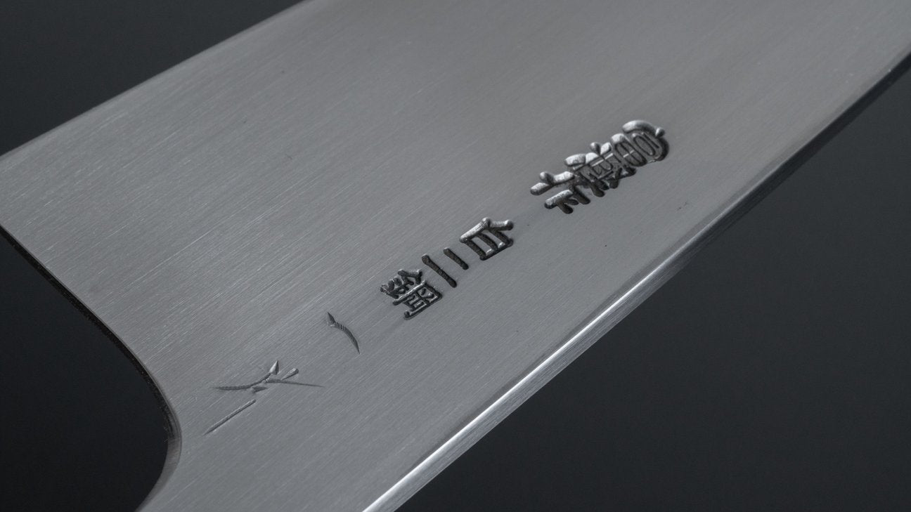 Hitohira Togashi White #2 Deba 150mm Ho Houten Handvat (D-Vorm/Saya)