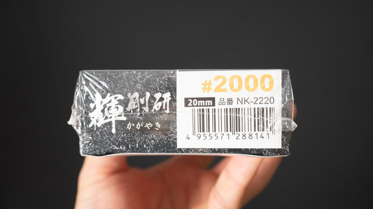 Naniwa Goken Kagayaki-slijpsteen #2000