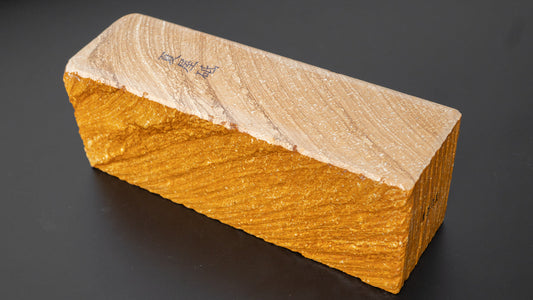 Morihei Natsuya Natural Stone (No.121)