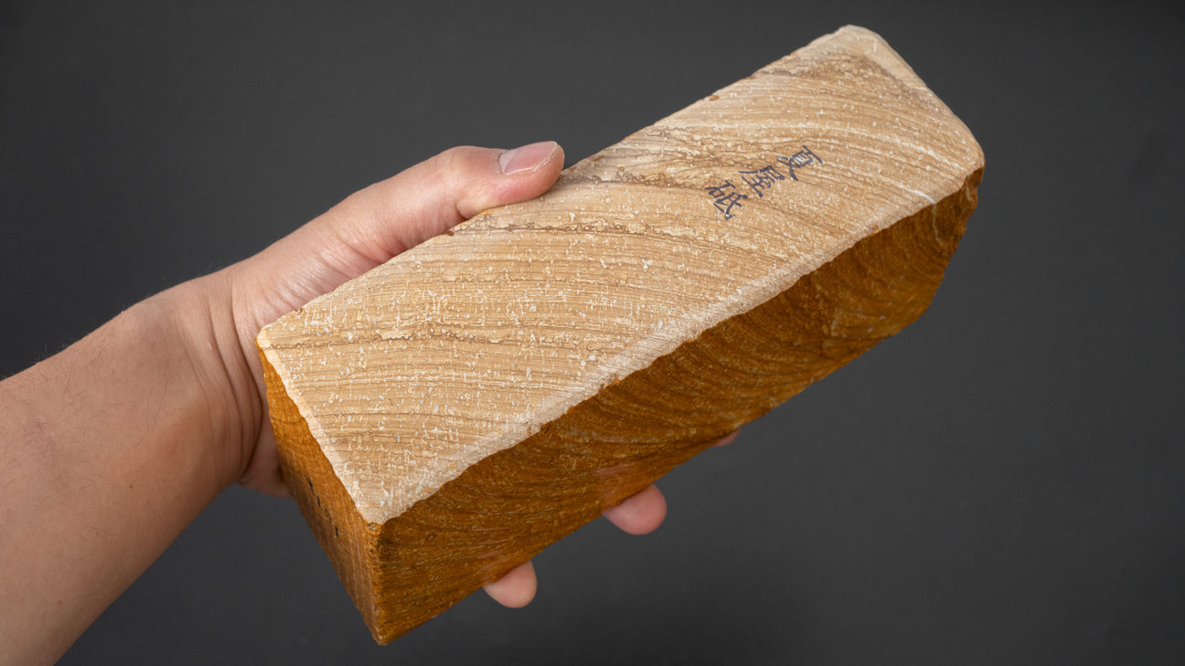 Morihei Natsuya Natural Stone (No.121)